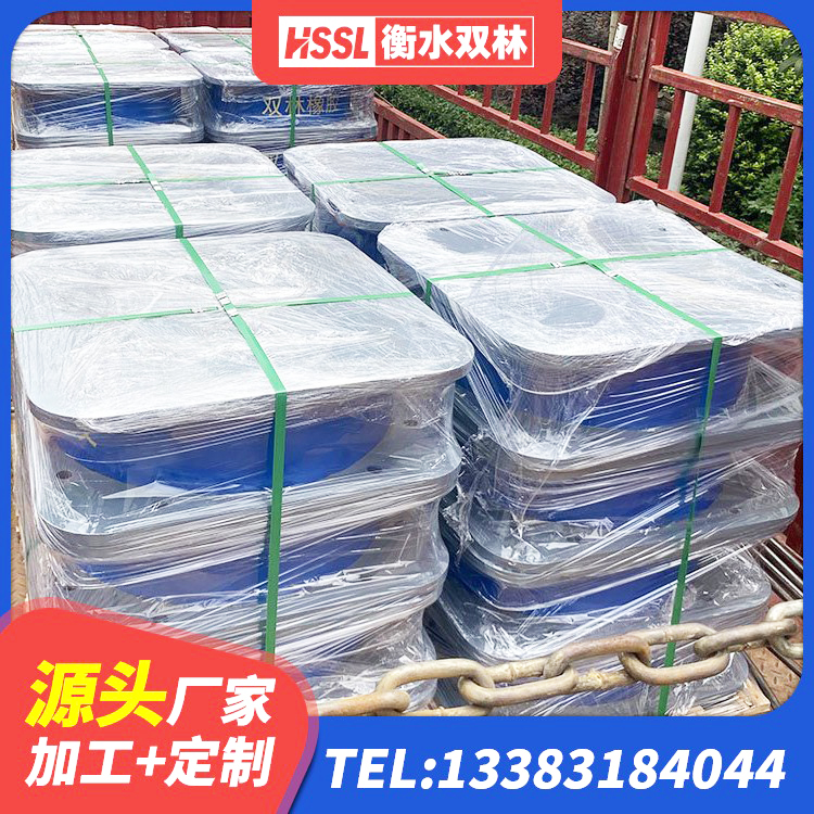 获嘉县LNR隔震支座800生产厂家 获嘉县固定型抗震支座价格表 获嘉县LNR橡胶隔震支座500(II型) 获嘉县LNR1200橡胶隔震支座厂家 - 第7张