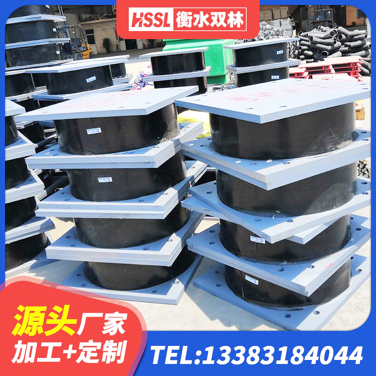 获嘉县LRB900铅芯橡胶隔震支座生产厂家 获嘉县建筑小型隔震支座厂家 获嘉县LNR1500隔震支座什么价格 获嘉县建筑基础隔震支座生产厂家 - 第1张