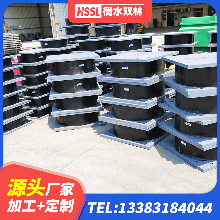 获嘉县HDR1200橡胶隔震支座 获嘉县建筑高阻尼铅芯隔震支座源头工厂 获嘉县HDR系列高阻尼隔震支座生产厂家 获嘉县建筑固定型抗震支座工厂生产厂家 - 第2张