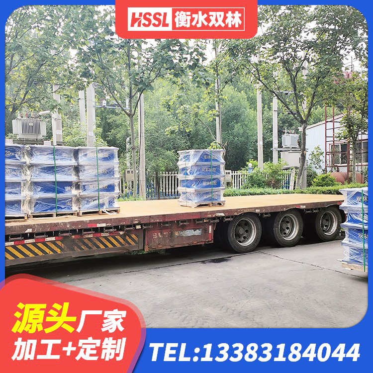 获嘉县LNR900天然橡胶支座厂家电话 获嘉县抗拔减震支座厂家 获嘉县建筑隔震支座LBR600 获嘉县建筑结构隔震橡胶支座什么价格 - 第7张