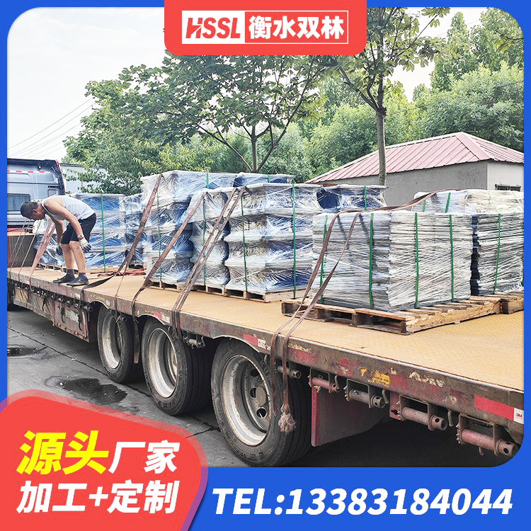 获嘉县LNR橡胶隔震支座厂家 获嘉县LNR1400天然隔震支座 获嘉县LNR支座厂家 获嘉县LRB900橡胶隔震支座多少钱 - 第9张