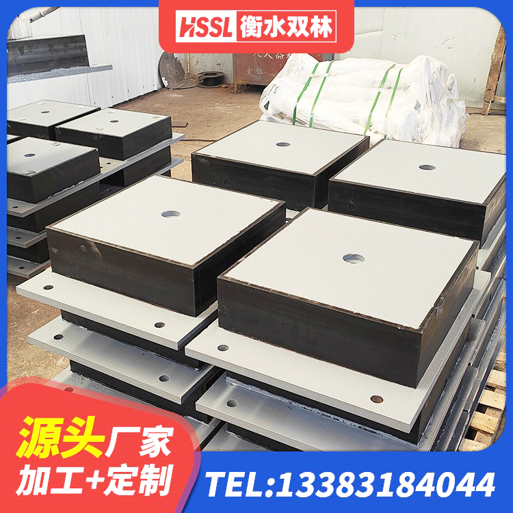 获嘉县J4Q铅芯橡胶隔震支座厂家电话 获嘉县建筑组合隔震支座厂家 获嘉县LRB500铅芯支座源头工厂 获嘉县LRB600隔震支座生产厂家 - 第10张