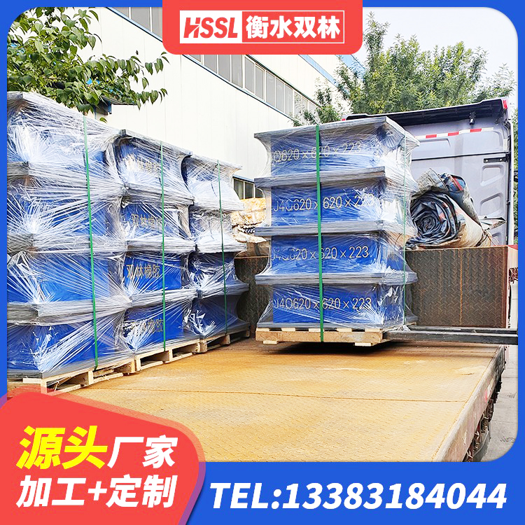 获嘉县LRB900铅芯橡胶隔震支座生产厂家 获嘉县建筑小型隔震支座厂家 获嘉县LNR1500隔震支座什么价格 获嘉县建筑基础隔震支座生产厂家 - 第4张