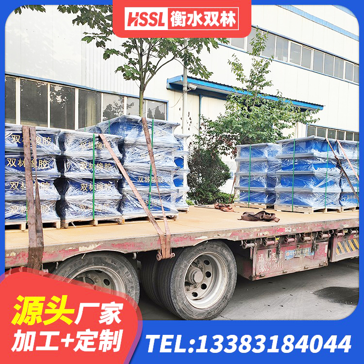 获嘉县LNR隔震支座800生产厂家 获嘉县固定型抗震支座价格表 获嘉县LNR橡胶隔震支座500(II型) 获嘉县LNR1200橡胶隔震支座厂家 - 第1张