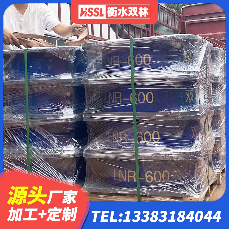 获嘉县铅芯建筑隔震支座什么价格 获嘉县防震支座LRB700生产厂家 获嘉县建筑生产厂家隔震支座生产厂家 获嘉县LNR400天然橡胶支座什么价格 - 第4张