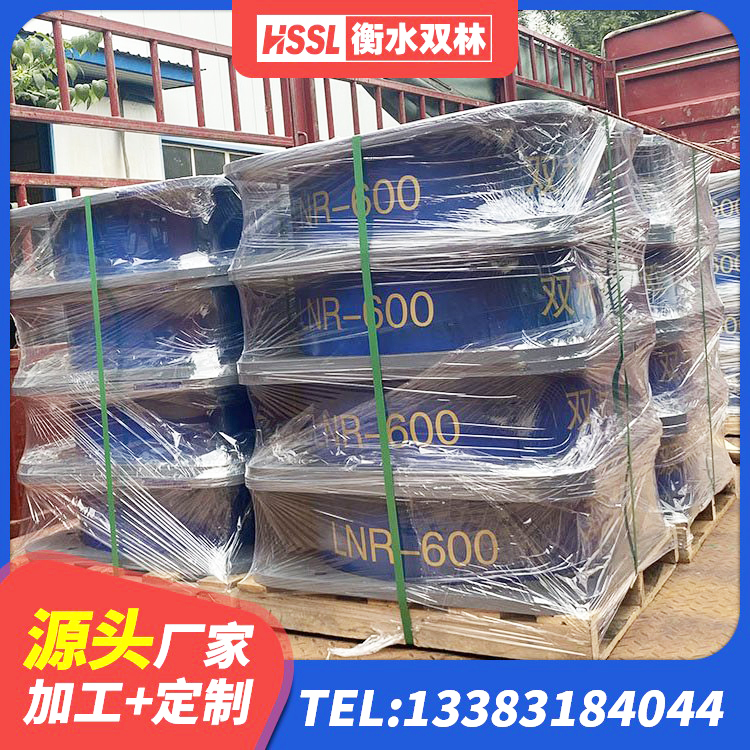 获嘉县LNR400天然隔震支座什么价格 获嘉县建筑用橡胶支座厂家 获嘉县HDR1200支座源头工厂 获嘉县LRB1000橡胶隔震支座 - 第8张
