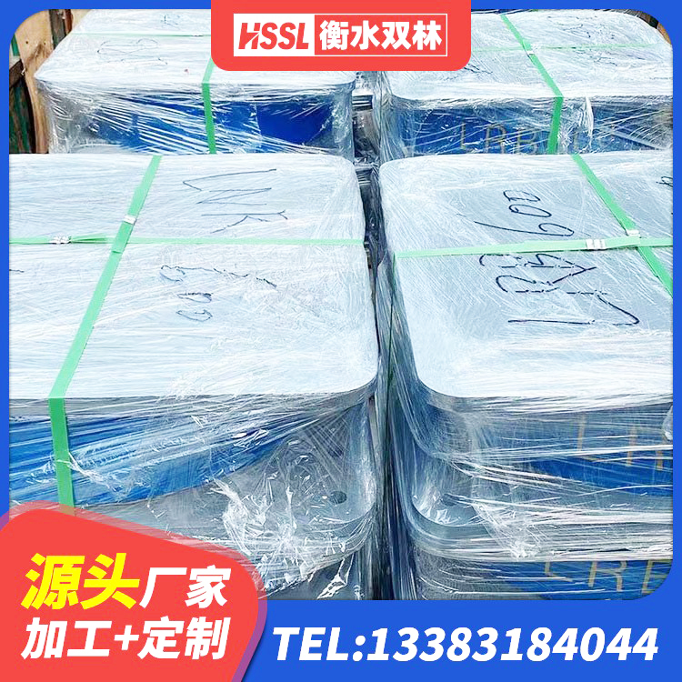 获嘉县LNR建筑隔震支座什么价格 获嘉县LNR1300天然隔震支座厂家 获嘉县HDR500高阻尼隔震支座多少钱 获嘉县天然LNR橡胶支座 - 第1张