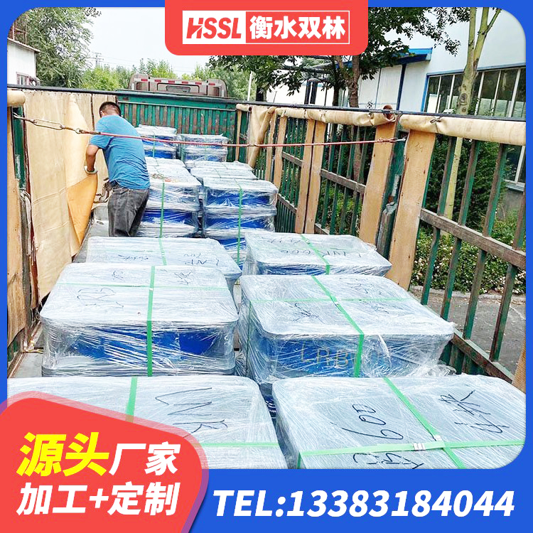 获嘉县LNR建筑隔震支座什么价格 获嘉县LNR1300天然隔震支座厂家 获嘉县HDR500高阻尼隔震支座多少钱 获嘉县天然LNR橡胶支座 - 第2张