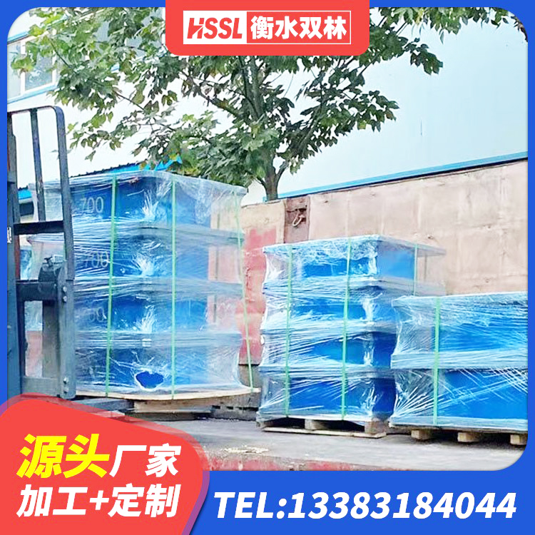 获嘉县建筑厚肉橡胶隔震支座厂家 获嘉县建筑高阻尼铅芯支座源头工厂 获嘉县矩形铅芯隔震支座生产厂家 获嘉县减振隔震支座源头工厂 - 第7张