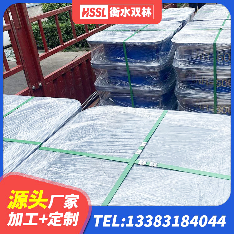 获嘉县LNR橡胶隔震支座厂家 获嘉县LNR1400天然隔震支座 获嘉县LNR支座厂家 获嘉县LRB900橡胶隔震支座多少钱 - 第5张