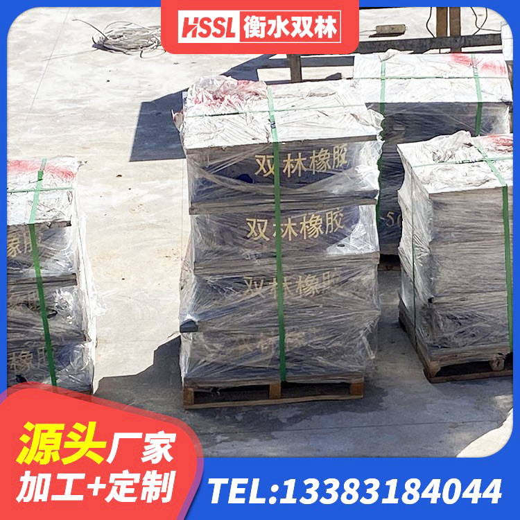 获嘉县J4Q铅芯橡胶隔震支座厂家电话 获嘉县建筑组合隔震支座厂家 获嘉县LRB500铅芯支座源头工厂 获嘉县LRB600隔震支座生产厂家 - 第4张