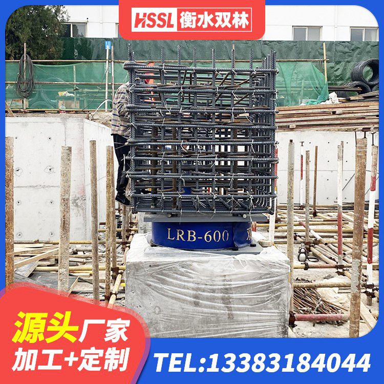获嘉县隔震支座多钱 获嘉县建筑高楼隔震支座厂家 获嘉县建筑防震隔震支座厂家 获嘉县分层橡胶隔震支座多少钱 - 第4张