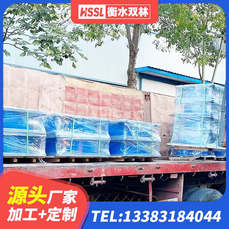 获嘉县隔震支座多钱 获嘉县建筑高楼隔震支座厂家 获嘉县建筑防震隔震支座厂家 获嘉县分层橡胶隔震支座多少钱 - 第6张