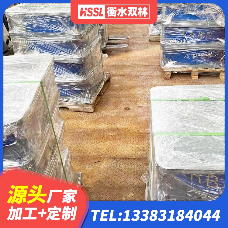 获嘉县LNR1200橡胶隔震支座厂家电话 获嘉县建筑铅芯橡胶隔震支座LRB500 获嘉县建筑圆形铅芯隔震支座厂家 获嘉县LRB1500铅芯隔震支座厂家电话 - 第3张