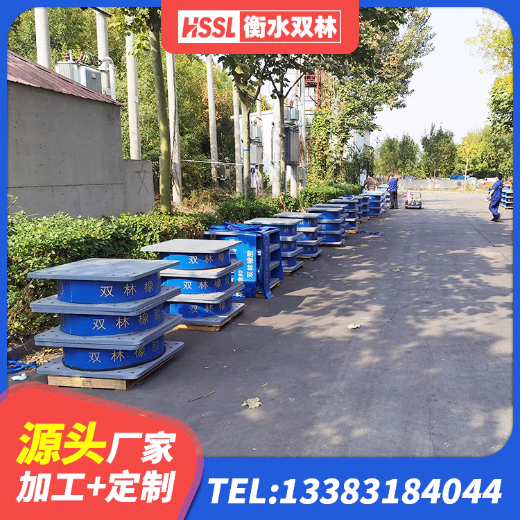 获嘉县LNR1200支座生产加工 获嘉县Y4Q隔震支座厂家 获嘉县LRB1100支座生产厂家 获嘉县抗震支座厂商生产厂家 - 第4张