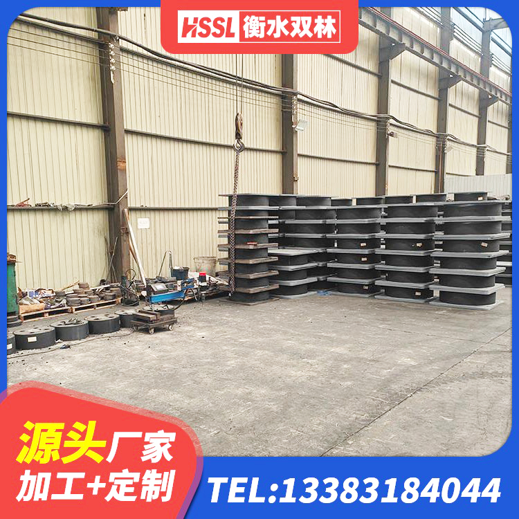 获嘉县铅芯建筑隔震支座什么价格 获嘉县防震支座LRB700生产厂家 获嘉县建筑生产厂家隔震支座生产厂家 获嘉县LNR400天然橡胶支座什么价格 - 第7张