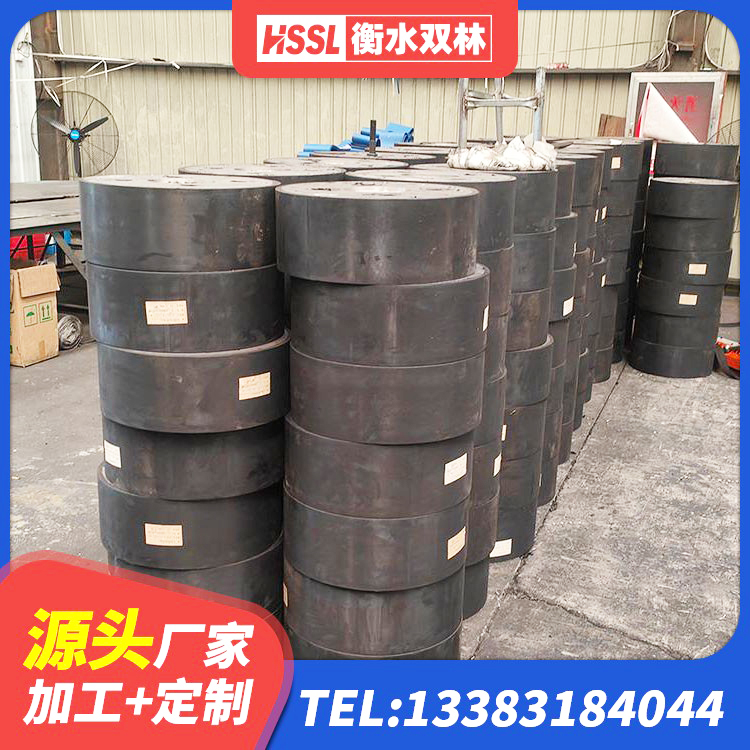 获嘉县铅芯建筑隔震支座什么价格 获嘉县防震支座LRB700生产厂家 获嘉县建筑生产厂家隔震支座生产厂家 获嘉县LNR400天然橡胶支座什么价格 - 第1张