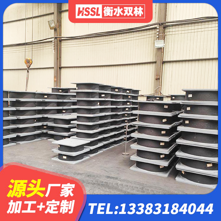 获嘉县LNR建筑隔震支座什么价格 获嘉县LNR1300天然隔震支座厂家 获嘉县HDR500高阻尼隔震支座多少钱 获嘉县天然LNR橡胶支座 - 第5张