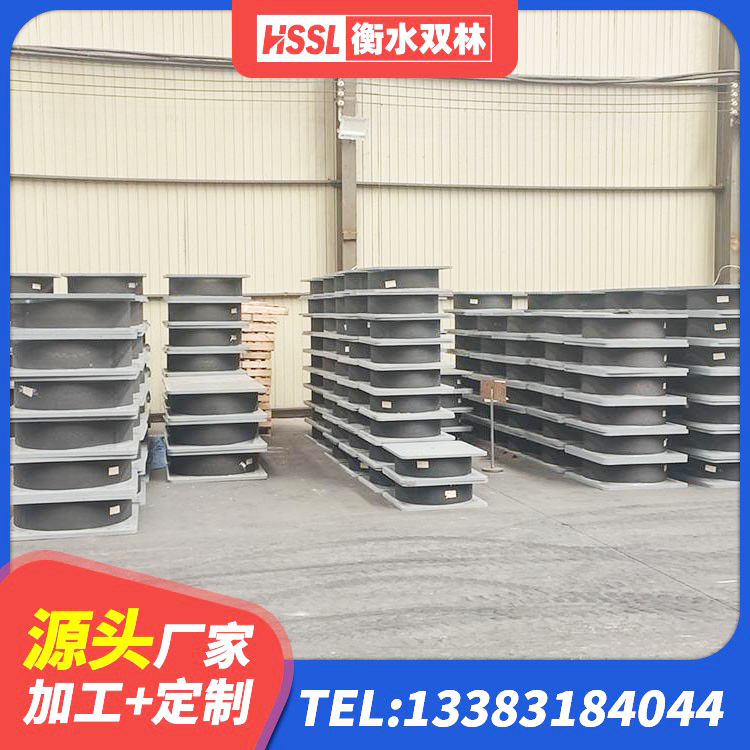 获嘉县LNR1200支座生产加工 获嘉县Y4Q隔震支座厂家 获嘉县LRB1100支座生产厂家 获嘉县抗震支座厂商生产厂家 - 第5张