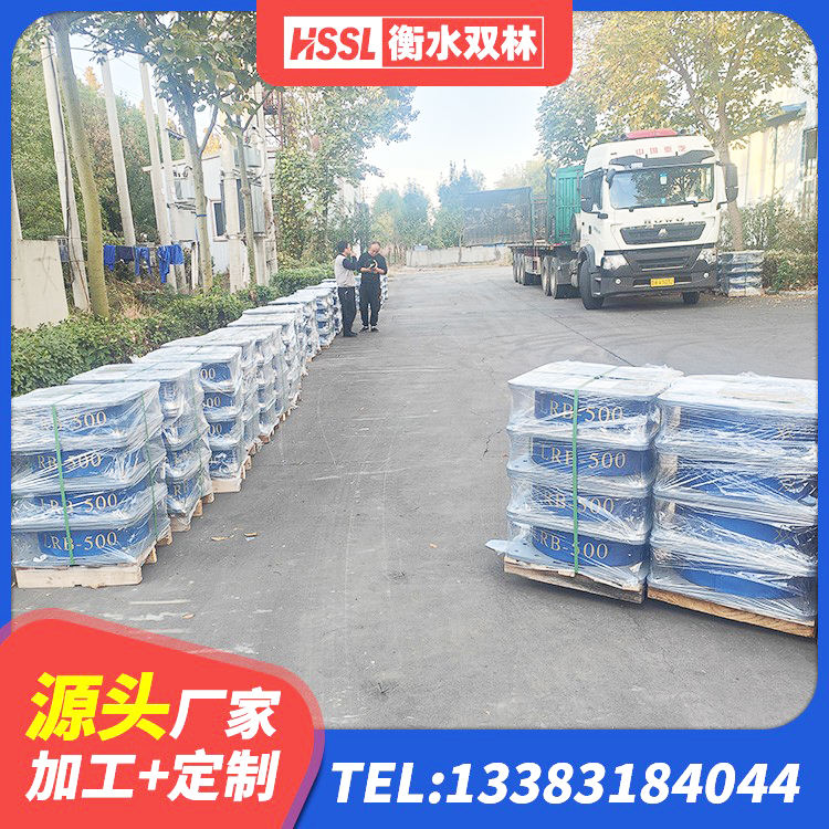 获嘉县LNR1200橡胶隔震支座厂家电话 获嘉县建筑铅芯橡胶隔震支座LRB500 获嘉县建筑圆形铅芯隔震支座厂家 获嘉县LRB1500铅芯隔震支座厂家电话 - 第2张