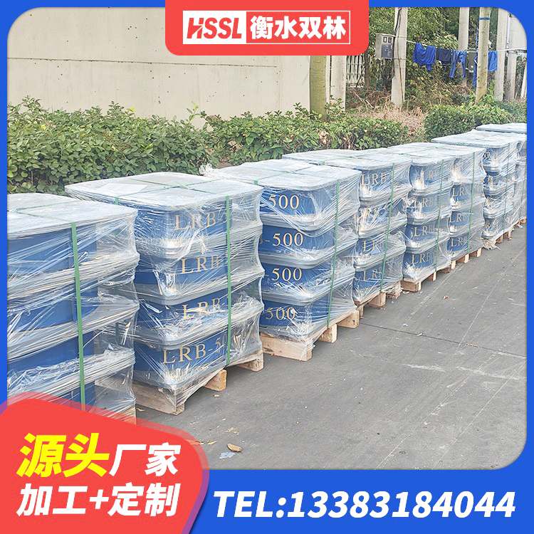 获嘉县LRB600橡胶隔振支座 获嘉县建筑隔震支座D800 获嘉县学校隔震支座厂家 获嘉县LNR水平力分散橡胶隔震支座源头工厂 - 第4张