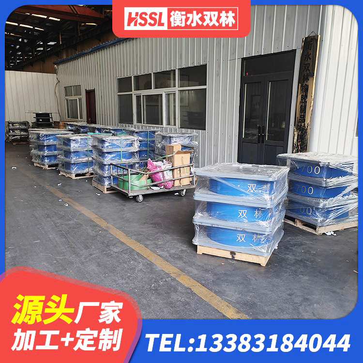 获嘉县LNR橡胶隔震支座厂家 获嘉县LNR1400天然隔震支座 获嘉县LNR支座厂家 获嘉县LRB900橡胶隔震支座多少钱 - 第2张