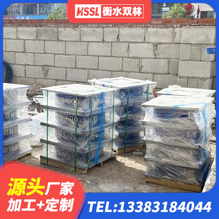 获嘉县J4Q铅芯橡胶隔震支座厂家电话 获嘉县建筑组合隔震支座厂家 获嘉县LRB500铅芯支座源头工厂 获嘉县LRB600隔震支座生产厂家 - 第9张