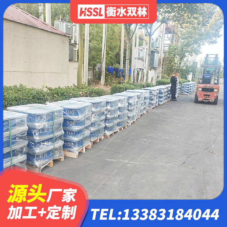 获嘉县建筑橡胶隔震支座LNRLRB源头工厂 获嘉县LNR300橡胶支座 获嘉县HDR1500高阻尼隔震支座厂家 获嘉县LNR900橡胶隔震支座多少钱 - 第4张