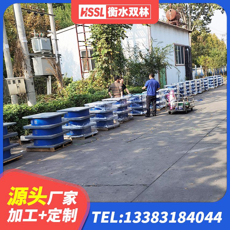 获嘉县LNR橡胶隔震支座厂家 获嘉县LNR1400天然隔震支座 获嘉县LNR支座厂家 获嘉县LRB900橡胶隔震支座多少钱 - 第3张