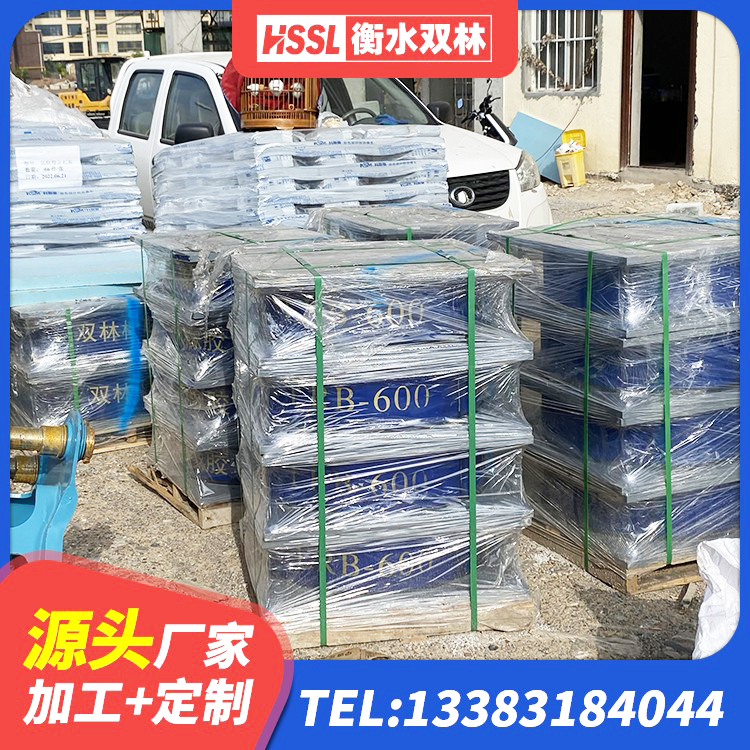 获嘉县橡胶隔震支座报价表 获嘉县高阻尼减隔震支座厂家 获嘉县防震橡胶隔震支座源头工厂 获嘉县防震橡胶隔震支座什么价格 - 第1张